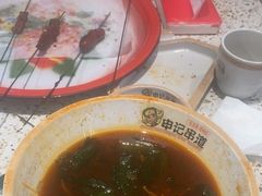 -申记串道(白塔堡店)