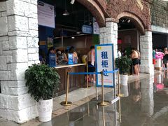 -重庆海昌加勒比海水世界