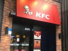 门面-肯德基(李家沱店)