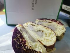 奶酪芋头山-奈雪的茶(天河城店)