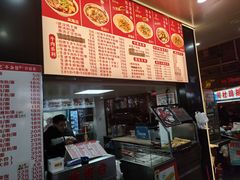 -江三王记牛杂馆(总店)