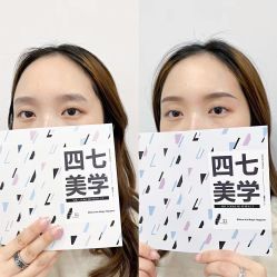 -Four Seven·半永久纹眉