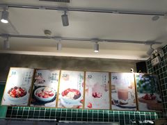 -宝珠奶酪(浦东金桥店)