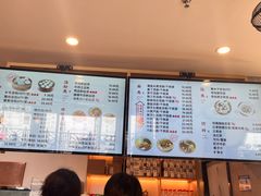 -佬钱湾仔(衣裳街店)