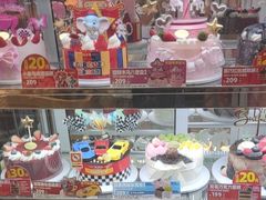 -味多美蛋糕(亚非大厦店)