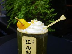 -KUNCHA鲲茶·江西制茶(铜锣湾店)