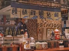 -石葵(锦业时代店)