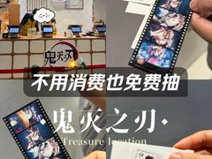 -时尚天河商业广场