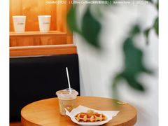 -LilBee Coffee