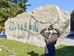 -长春世界雕塑园冰雪艺术天地