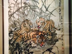 -江苏省美术馆(长江路新馆)