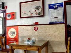 -景祥海鲜美食餐厅