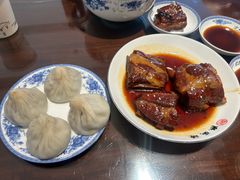 -熙盛源(复兴路店)