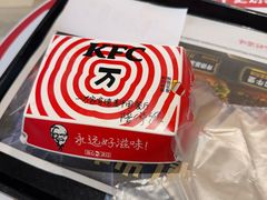 -肯德基(珍珠店)