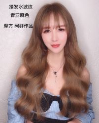 -崇尚GAVIN STYLE臻选