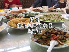 -勒南公舍(龙江店)