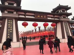 -西安汉城湖景区