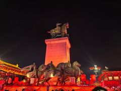 -大唐不夜城