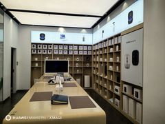 -华为授权体验店(华强北远望数码商城)