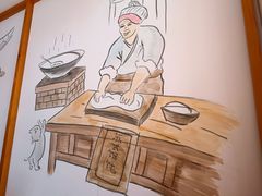 大堂-小姜锅贴(凤凰街店)