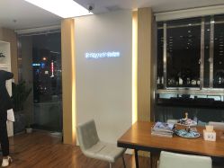 -THE LOG SALON 记录