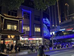 -常和州·夜宵大排档(常州单店)