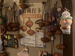 -帝戎(禾祥西路店)