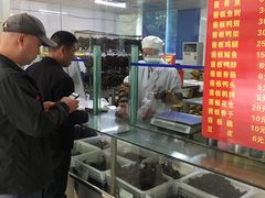 -金丹酱板鸭营业厅(紫缘路店)