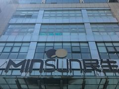 -民生百货(五路口店)