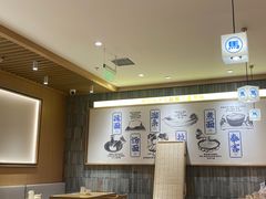-马记永·兰州牛肉面(天通苑家乐福店)