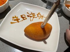 -海底捞火锅(步步高新天地店)