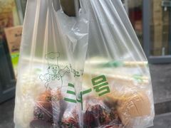 -老字号·三十一号面皮(商埠路步行街店)