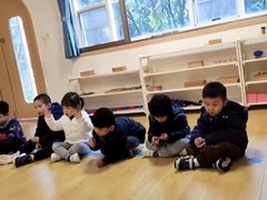 -金点蒙氏国际教育(悠然校区)