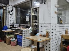 -金粿粿·牛肉粿