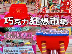 -VT101维多利广场