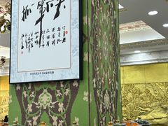 -老毛手抓·盐池滩羊非遗手抓(宁夏总店)