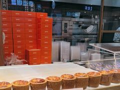 -五味酥·现烤国民糕点集合店(甘井子万达广场店)
