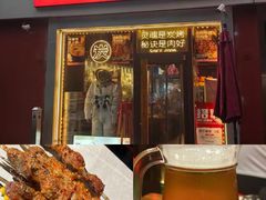 -火联烧烤(学院路创始店)