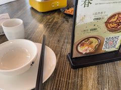 -山也·私厨(岳麓店)