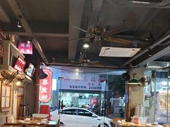 -街小坐闽南小牌档(新元店)