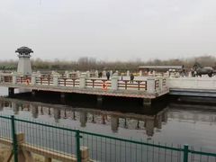 -西安汉城湖景区