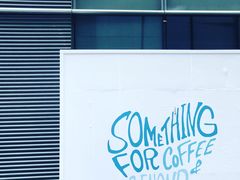 -Something For(中洲湾店)