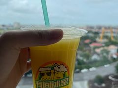 -有间冰室(侨港风情街店)