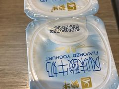 -全季酒店(成都春熙路IFS国金中心店)