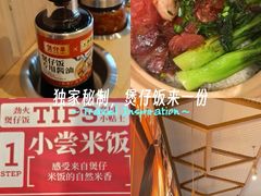 -华记煲仔华·煲仔饭(人和店)