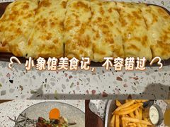 -良仓新造ICC PARK创意园