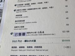 -静香HOUSE·全时段融合餐厅(七星欢乐颂店)