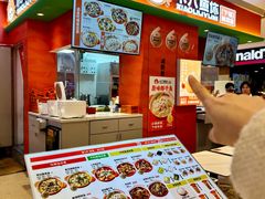 -小六鱼你.下饭酸菜鱼(益田假日广场店)