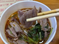 -王记生烫牛杂面馆(兰陵路店)