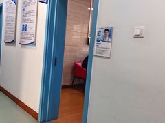 -北京观赏动物医院·24小时大型综合·猫专科·异宠专科